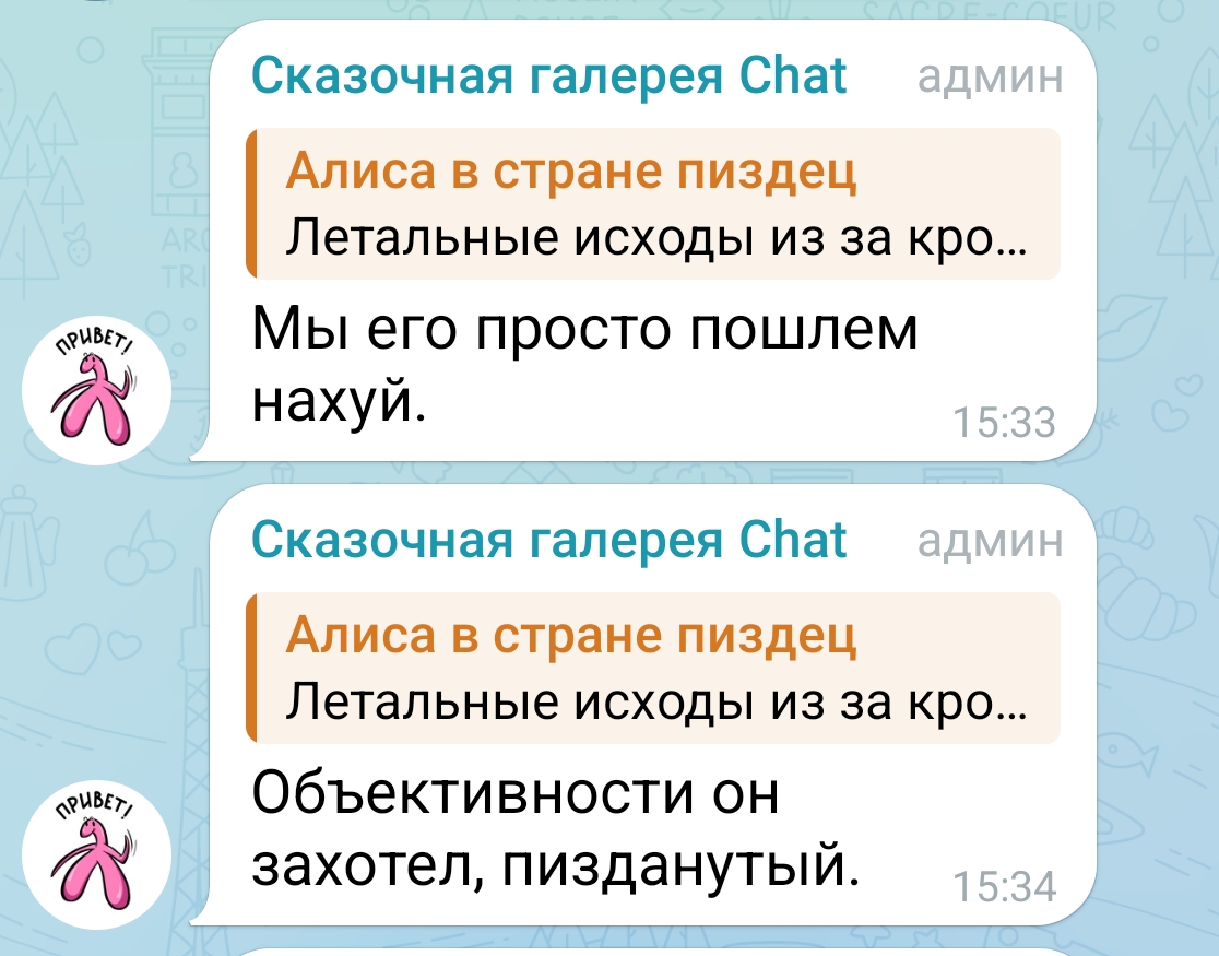 Попперсы у блогеров в Алма-Ате Попперсы у блогеров в Алма-Ате